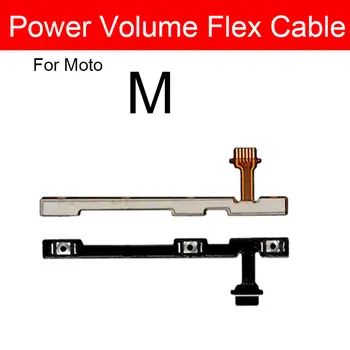 Гибкий кабель боковой кнопки питания для Motorola Moto M XT1662 XT1663 Power Боковой ключ регулировки громкости Butoon Flex Ribbon Запасные части