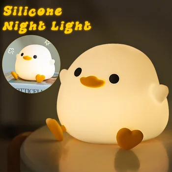 Детский светодиодный ночник Симпатичная утка Ночник USB Перезаряжаемый силиконовый свет для сна Сенсорный датчик Ночники для детской комнаты Подарок
