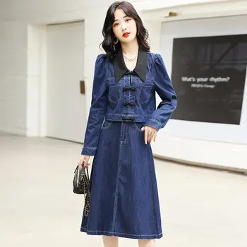 джинсовое пальто юбка из двух частей костюм 2023 весна и осень в китайском стиле женская мода однобортный пиджак юбка наряды Z154