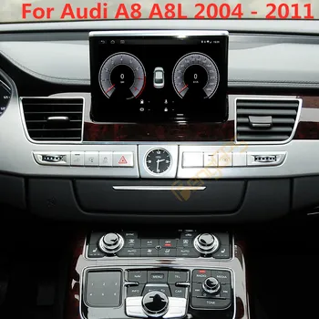 Для Audi A8 A8L 2004 - 2011 Android Авто Радио 2Din Стерео Ресивер Авторадио Мультимедийный Плеер GPS Навигация Экран