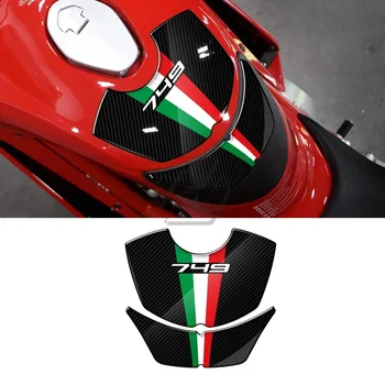 Для Ducati 749 2003-2006 3D Смола Карбон Мотоцикл Бензобак Защитные наклейки
