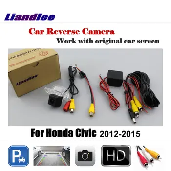 Для Honda Civic (FB) 2012-2015 Автомобильная камера заднего вида Автомобильная камера с маленьким экраном Резервное копирование CAM Аксессуары Сигнализации