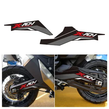 Для Honda X-ADV 750 2021-2024 Комплект защитных наклеек на маятник мотоцикла