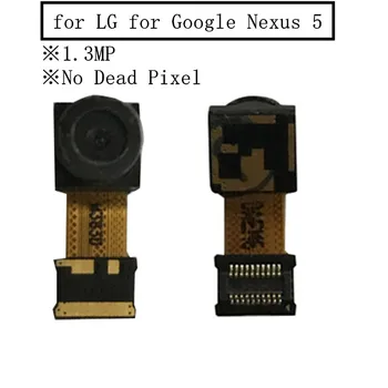 для LG для Google Nexus 5 D820 D821 Фронтальная камера Вторая маленькая камера Модуль 1,3 МП Гибкий кабель Запасные части