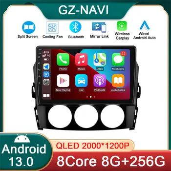 для Mazda MX-5 MX5 III 3 NC 2008 - 2015 Автомагнитола Беспроводная CarPlay 4G + WIFI Android Авто Автомобильный мультимедийный плеер GPS Авторадио