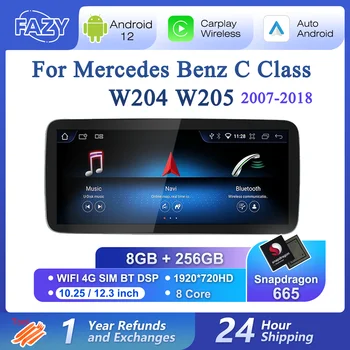 Для Mercedes Benz C Class W204 W205 Радио Android Auto Apple CarPlay Car Central Multimedia Player 256 ГБ Интеллектуальный экран Navi