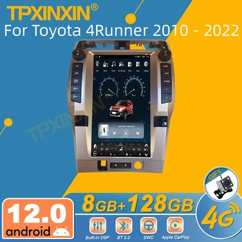 Для Toyota 4Runner 2010 - 2022 Android Авто Радио 2Din Стерео Ресивер Авторадио Мультимедийный плеер GPS Navi Экран головного устройства