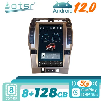Для Toyota 4Runner 2010 - 2022 Android Автомагнитола 2Din Autoradio Стерео Мультимедийный ресивер Видеоплеер GPS-навигация Головное устройство