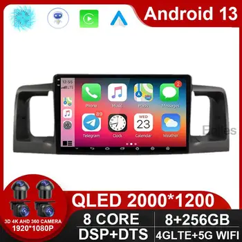 Для Toyota Corolla E120 e 120 BYD F3 2007 - 2011 DSP IPS 6GRAM Android 13 4G NET Авто Радио Мультимедиа Видеоплеер Carplay GPS