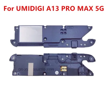 Для UMIDIGI A13 PRO MAX 5G 6,8 '' Умный сотовый телефон Внутренний громкоговоритель Аксессуары для звукового сигнала Зуммер Звонок Ремонт Заменить