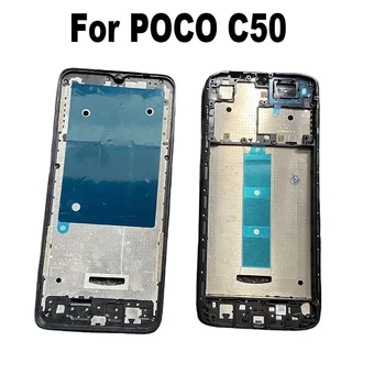  для Xiaomi Poco C50 Передний ЖК-дисплей Корпус Рамка Рамка Средняя рама Шасси Лицевая панель