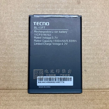 для Для панели мобильного телефона TECNO BL-15FT батарея 5,55 Втч 1500 мАч аккумулятор телефона