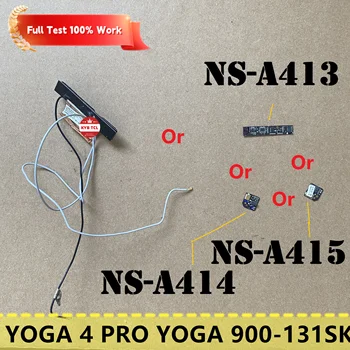 Для ноутбука Lenovo YOGA 4 PRO YOGA 900-131SK Беспроводной WiFi антенный кабель или сенсорная плата NS-A413 NS-A414 NS-A415 Ноутбук