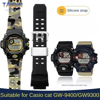 Для часов Casio ремешок G-SHOCK Cat series GW-9400 GW9300 Мужской спортивный силиконовый ремешок для часов из смолы Камуфляжный цвет Браслет Аксессуары