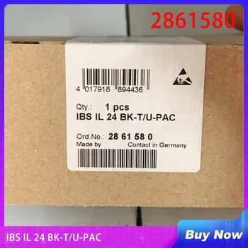 Для шинного соединителя Phoenix IBS IL 24 BK-T/U-PAC 2861580