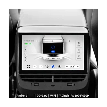 Задняя панель дисплея 7In Screen Android для Tesla Model 3 Y Управление кондиционером IPS Мультимедийный плеер Радио ,Intel