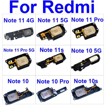 Звуковой зуммер громкоговорителя для Xiaomi Redmi Note 10 Pro 10S 11S 11E Pro 11 Pro 4G 5G Замена кабельного звонка
