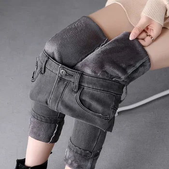 Зимние флисовые карандаш теплые джинсы женские средней талии утолщение плюс бархат узкий оверсайз 34 длина до щиколотки повседневные джинсовые брюки LJ24