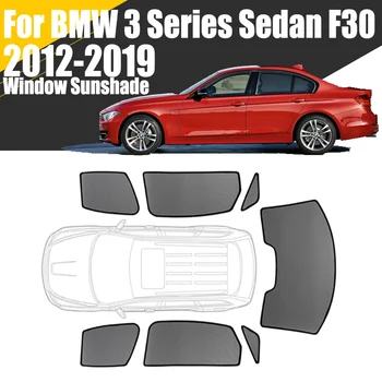 Изготовленный на заказ магнитный солнцезащитный козырек для BMW 3 серии Sedan F30 2012-2019 Curtain Mesh Front Windshield Frame Curtain