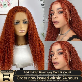 Имбирно-оранжевый кудрявый кружевной парик спереди бразильский бесклеевой парик из человеческих волос Culry для женщин Предварительно выщипанные 13x4 человеческие волосы кружевные передние парики