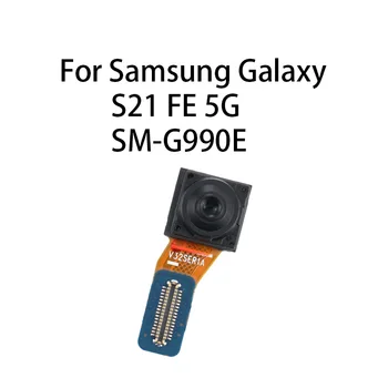 Кабель для фронтальной камеры Flex для Samsung Galaxy S21 FE 5G SM-G990E