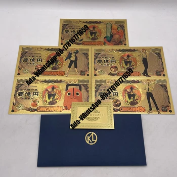 Келин У нас есть еще манга Человек с бензопилой Японское классическое аниме 10000 иен Золотая банкнота для фанатов Коллекция мальчиков