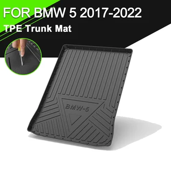 Коврик багажника TPE ДЛЯ BMW 5 2017-2022 Автомобильные водонепроницаемые нескользящие резиновые аксессуары для грузового вкладыша