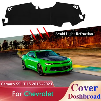  Коврик для приборной панели автомобиля для Chevrolet Camaro SS LT LS 2016 ~ 2023 2017 2018 солнцезащитный коврик Аксессуары
