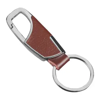 Кожаный брелок для ключей Кожаный держатель для ключей с быстросъемным зажимом Стильный простой зажим для ключей Автомобильный брелок для ключей