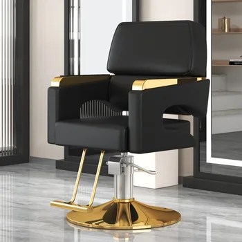 кожаный парикмахерский стул для салона Gold Luxury Персонализированный парикмахерский стул для парикмахерской Гидравлическая ножка Silla De Barbero Коммерческая мебель