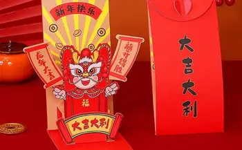 Красный конверт Новогодний денежный пакет Счастливые денежные мешки 3D Дракон Год Принадлежности для празднования Хунбао Благословение Подарок Счастье