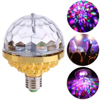 красочный вращающийся волшебный шар свет мини RGB проекционная лампа вечеринка диджей диско шар лампа комнатная лампа клуб светодиодный проектор с волшебным эффектом