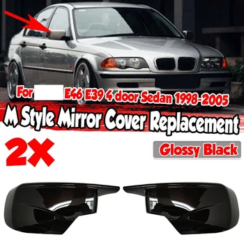 Крышка бокового зеркала, для-BMW 3 5 серии E39 E46 525I 528I 530I 540I 323I 330I 328I Крышки зеркала заднего вида Глянцевый черный