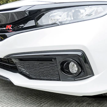 Крышка передней противотуманной фары автомобиля Декоративные накладки задних противотуманных фар для седана Honda Civic 10-го поколения 2019-2021 (не для хэтчбека)