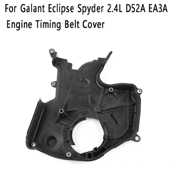  Крышка ремня ГРМ двигателя автомобиля MD323980 MD363100 для Mitsubishi Galant Eclipse Spyder 2.4L D52A EA3A