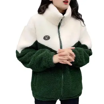 Леди Зимняя куртка Стильное женское зимнее пальто больших размеров Плюшевый теплый кардиган с подходящим цветом Застежка-молния Сохранение тепла
