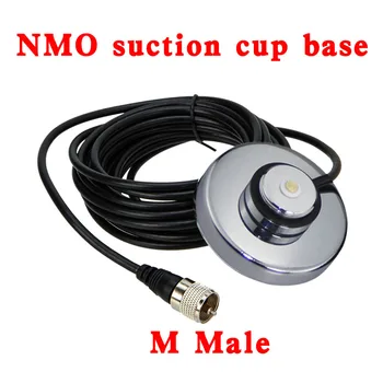  Магнитное основание NMO Mount с коаксиальным кабелем 5M PL-259 для автомобильной мобильной радиоантенны Крепление Рация Двусторонняя радиостанция для QYT TYT