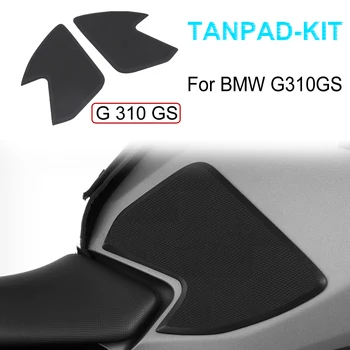  мотоцикл нескользящие боковые наклейки на топливный бак водонепроницаемая прокладка резиновая наклейка для BMW G310GS G310R G 310 R GS