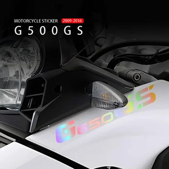 Наклейка на мотоцикл Водонепроницаемая наклейка для BMW G650GS Sertao 2009-2016 2011 2012 2013 2014 2015 G650GS Аксессуары