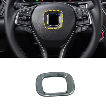 Нержавеющая сталь Для Honda Accord 10th 2018 2019 Автомобиль Средний Рулевое колесо Рамка кнопки Аксессуары для стайлинга автомобиля 1шт
