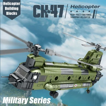 Новая военная серия Модель вертолета Строительные блоки CH-47 Chinook HH-60J Jayhawk DIY Модель Кирпичи Игрушки Для Мальчиков Взрослых Подарок