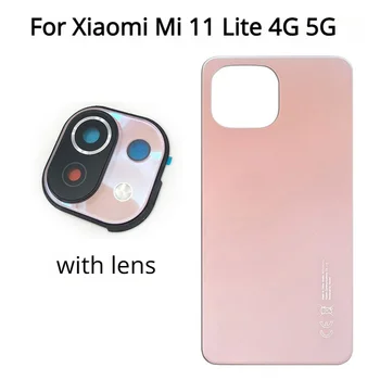 Новое заднее стекло для Xiaomi Mi 11 Lite 4G 5G Задняя крышка аккумуляторного отсека Панель Замена корпуса задней двери Замена корпуса с объективом камеры