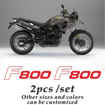Новый мотоциклетный светоотражающий топливные колеса, обтекатель, портативный багаж, наклейки на шлем, украшение знака, наклейки для BMW F800 f 800