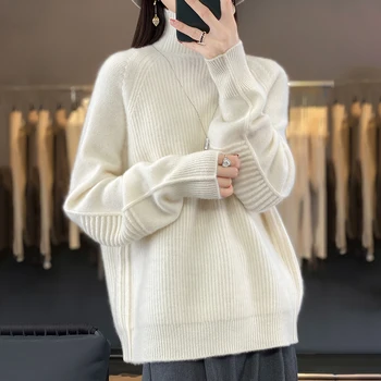 Новый полосатый легкий пуловер высокого темперамента для осенне-зимней блузки Женский топ с высоким воротником сплошного цвета