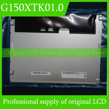 Оригинальный G150XTK01.0 ЖК-дисплей для Auo 15,0-дюймовая панель совершенно новая