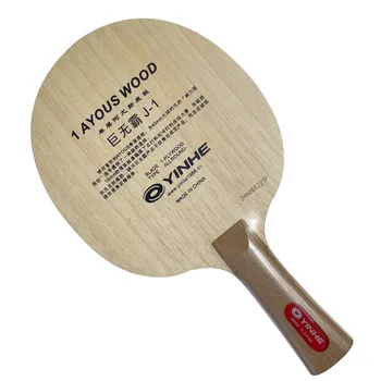 Оригинальный Milkey way Yinhe J-1 (ONE Layer AYOUS) Лезвие для настольного тенниса Мощные петлевые ракетки для настольного тенниса ракетка спортивный пинг-понг