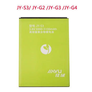 Оригинальный аккумулятор для мобильного телефона JY-G4 JY-S3 JY-G2 JY-G3 для замены литий-полимерной батареи JIAYU G4 G4S G4T JYS3 S3 JYG2 G3