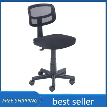 Основные сетчатые рабочие стулья с плюшевым мягким сиденьем, многоцветный офисный стул черный письменный стул