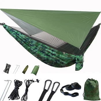  Открытый гамак с москитной сеткой на открытом воздухе Garden Travel Портативный подвесной гамак с водонепроницаемым навесом для палатки