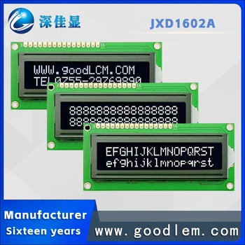 Отличное качество 1602 ЖК-дисплей Символьный экран JXD1602A VA белый шрифт промышленное оборудование точечный матричный дисплей